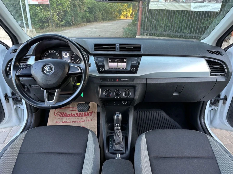 Skoda Fabia 2017