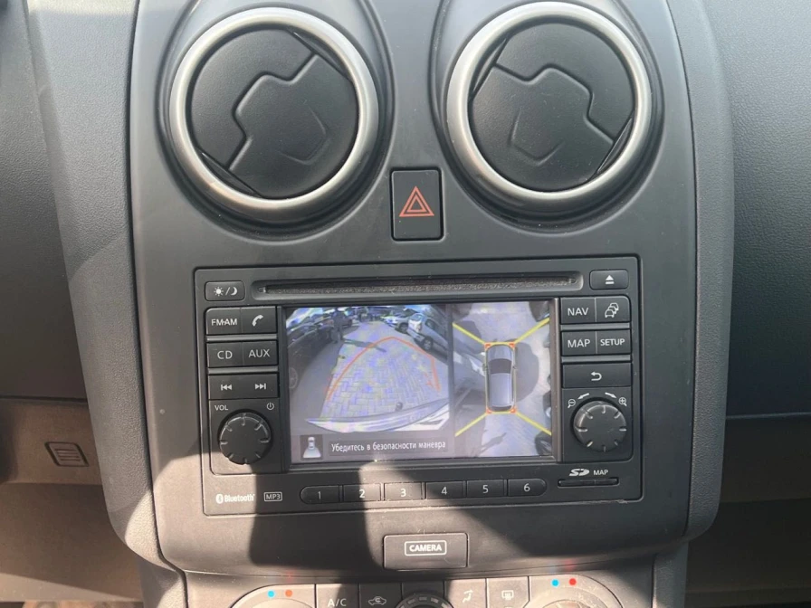 Nissan Qashqai Manual